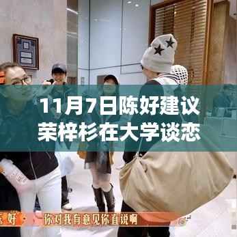 关于我们 第390页
