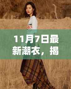 第388页