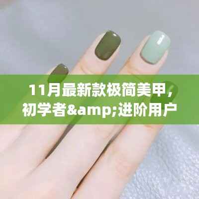 第382页