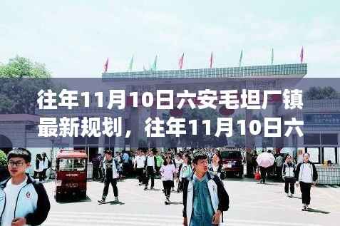 对答如流 第5页