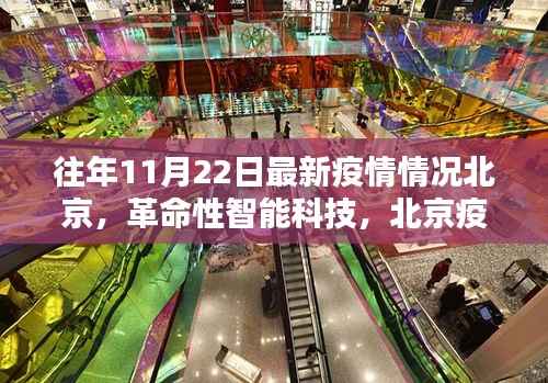 滔滔不绝 第3页