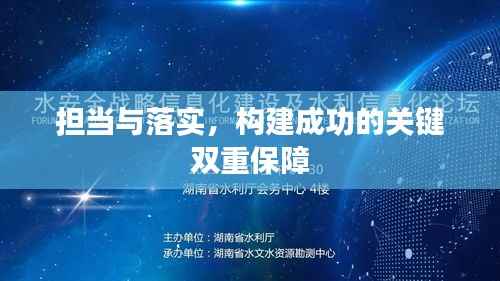 雍容雅步 第3页