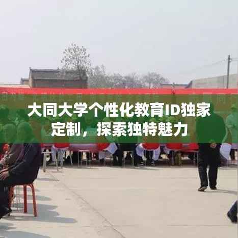 箪瓢陋室