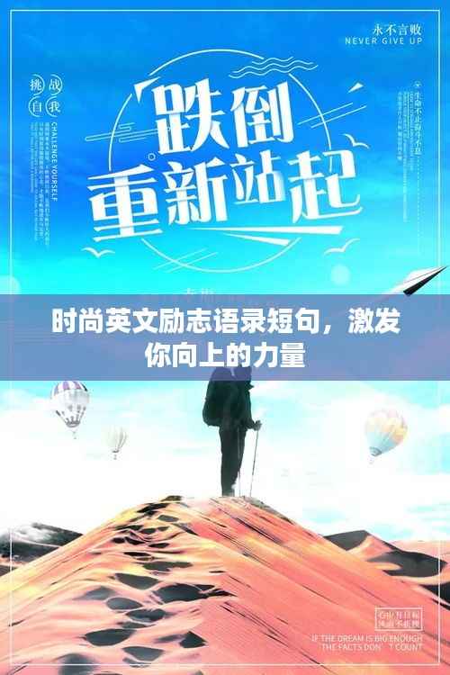 雅人清致