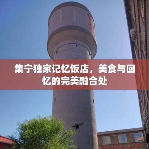 蛙蟆胜负 第2页