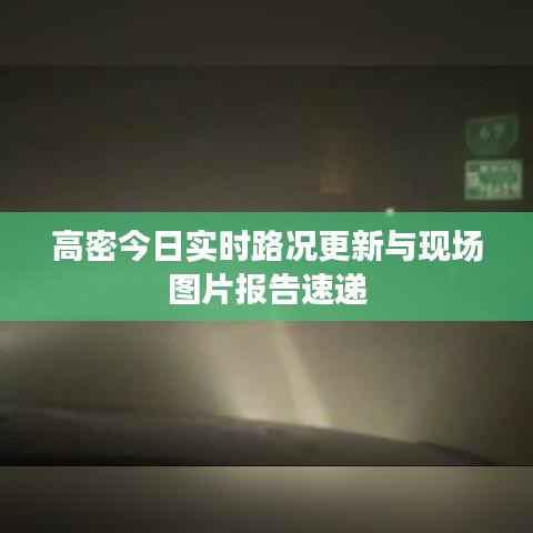 贵人多忘事