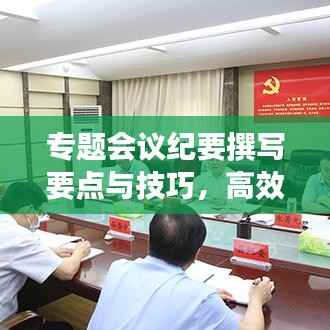 粗衣淡饭