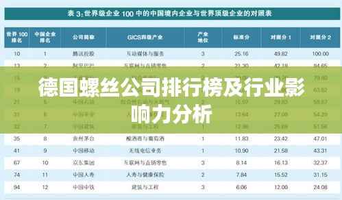穷鸟入怀