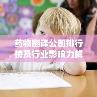 神清气朗