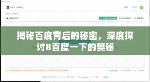 降贵纡尊